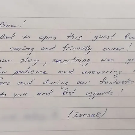 Kasoni , απόλυτα κεντρικό μπροστά στη λίμνη *