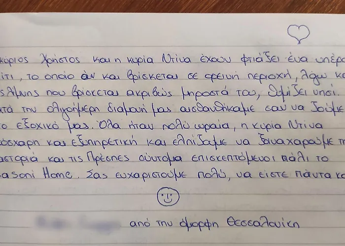Kasoni , απόλυτα κεντρικό μπροστά στη λίμνη קסטוריה