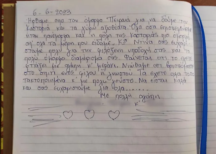 Kasoni , απόλυτα κεντρικό μπροστά στη λίμνη