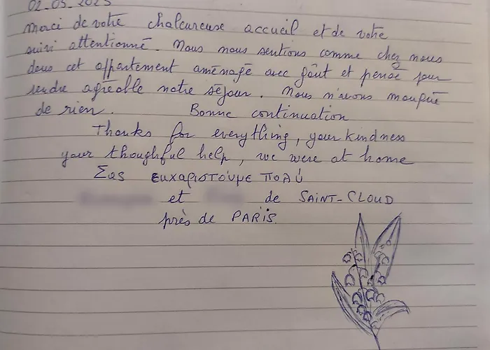 Kasoni , απόλυτα κεντρικό μπροστά στη λίμνη קסטוריה